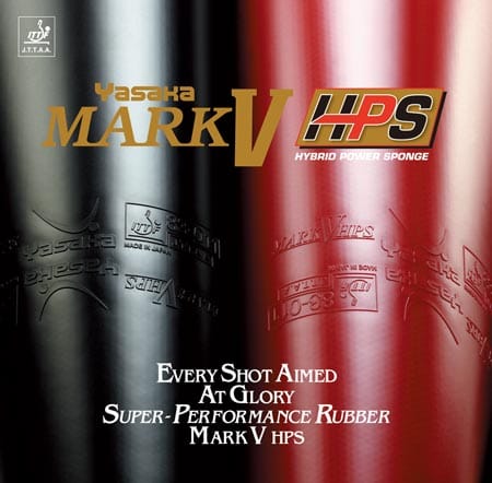 MARK V HPS - Table Tennis Rubber - main product image