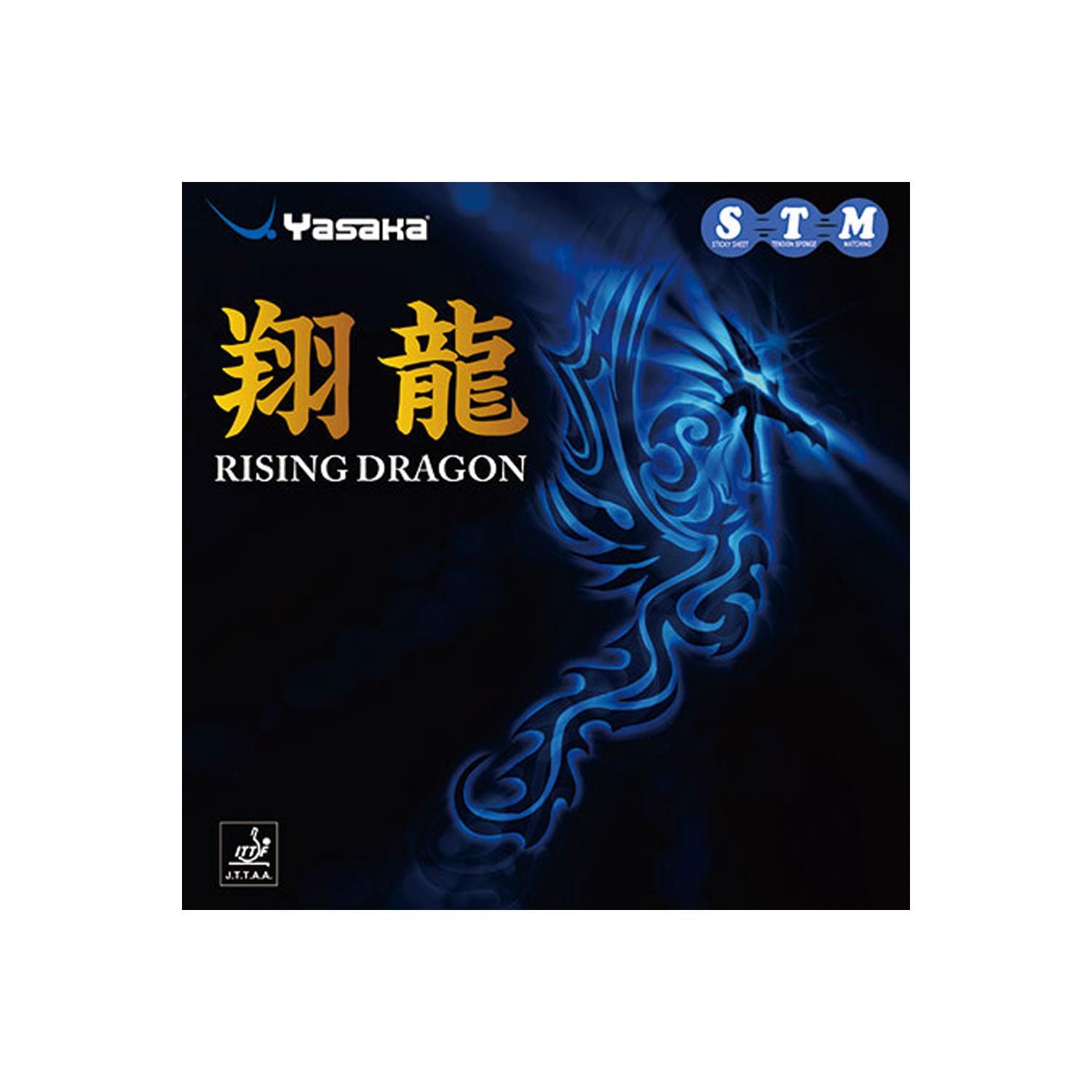 RISING DRAGON - Table Tennis Rubber - main product image