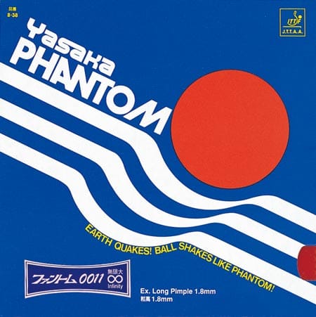 PHANTOM 0011 INFINITY - Table Tennis Rubber - main product image