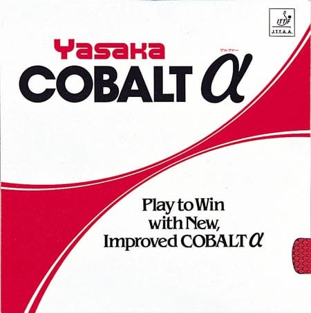 COBALT ALPHA - Table Tennis Rubber - main product image