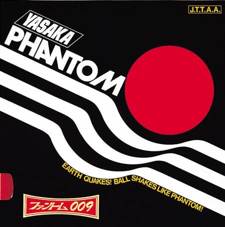 PHANTOM 009 - Table Tennis Rubber - main product image