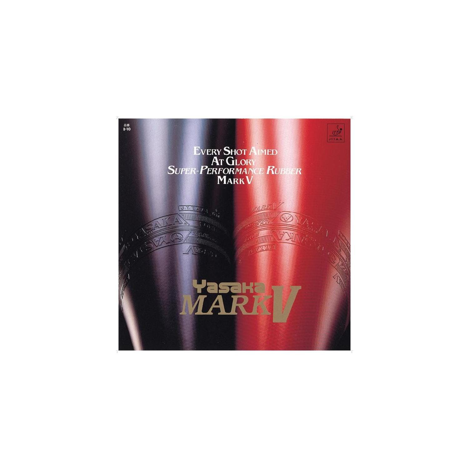 MARK V - Table Tennis Rubber - main product image