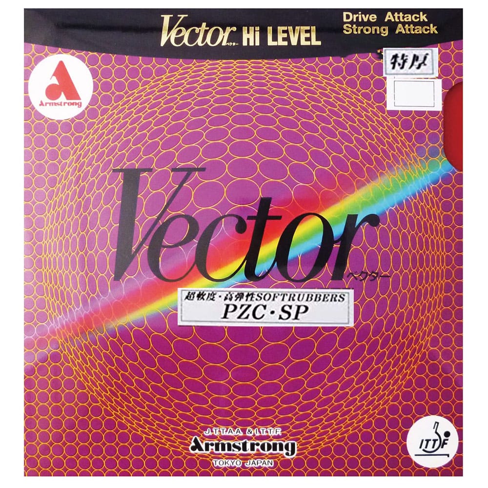 VECTOR PZC-SP - Table Tennis Rubber - main product image