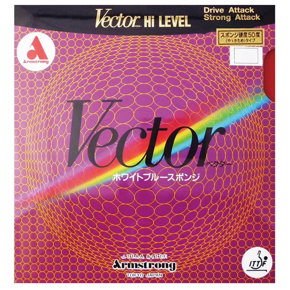 VECTOR 50 - Table Tennis Rubber - main product image
