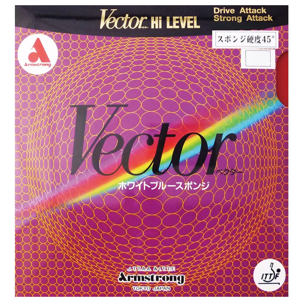 VECTOR 45 - Table Tennis Rubber - main product image