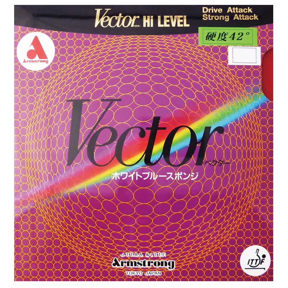 VECTOR 42 - Table Tennis Rubber - main product image