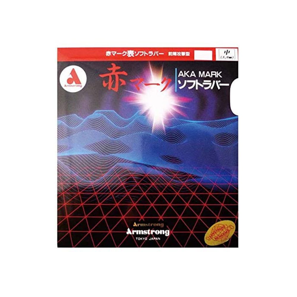 AKA MARK 1-5 L - OX - Table Tennis Rubber - main product image