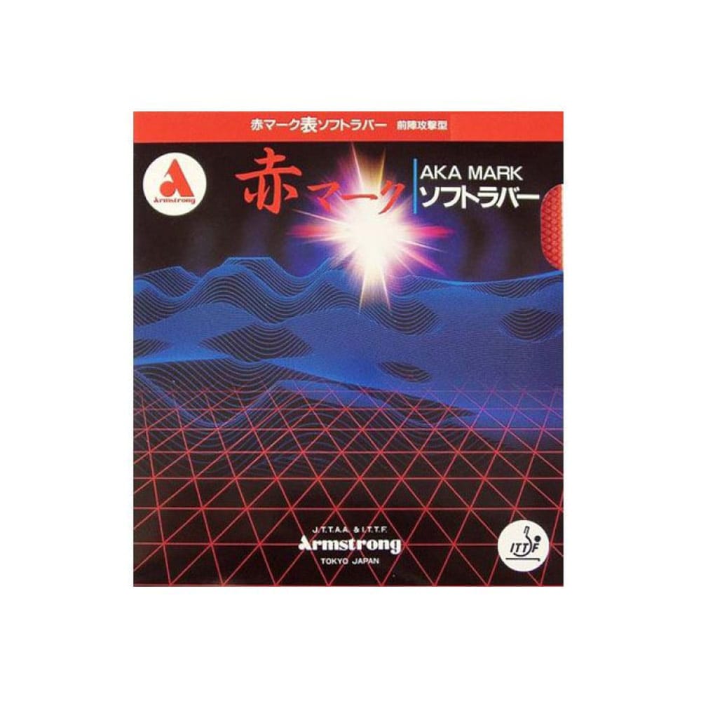 AKA MARK 1-4 ML - OX - Table Tennis Rubber - main product image