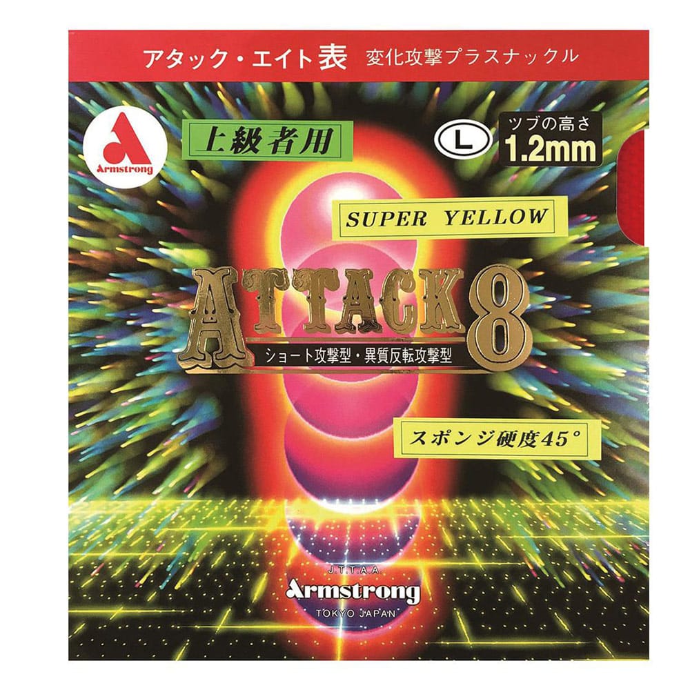 ATTACK 8 - SUPER YELLOW - L - Table Tennis Rubber - main product image