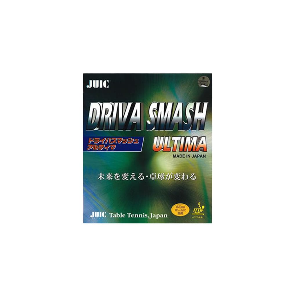 DRIVA SMASH ULTIMA - Table Tennis Rubber - main product image