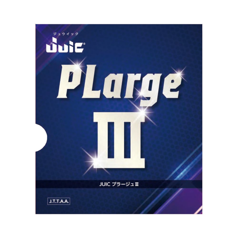 PLARGE III - Table Tennis Rubber - main product image