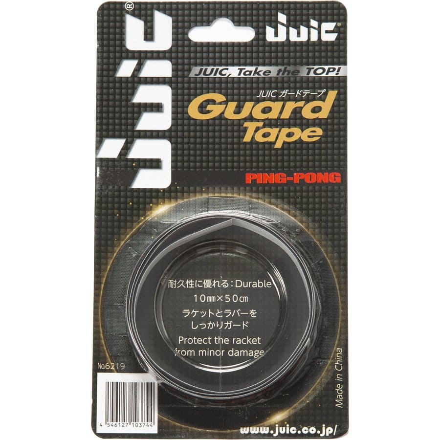 GUARD TAPE - Table Tennis - main product image