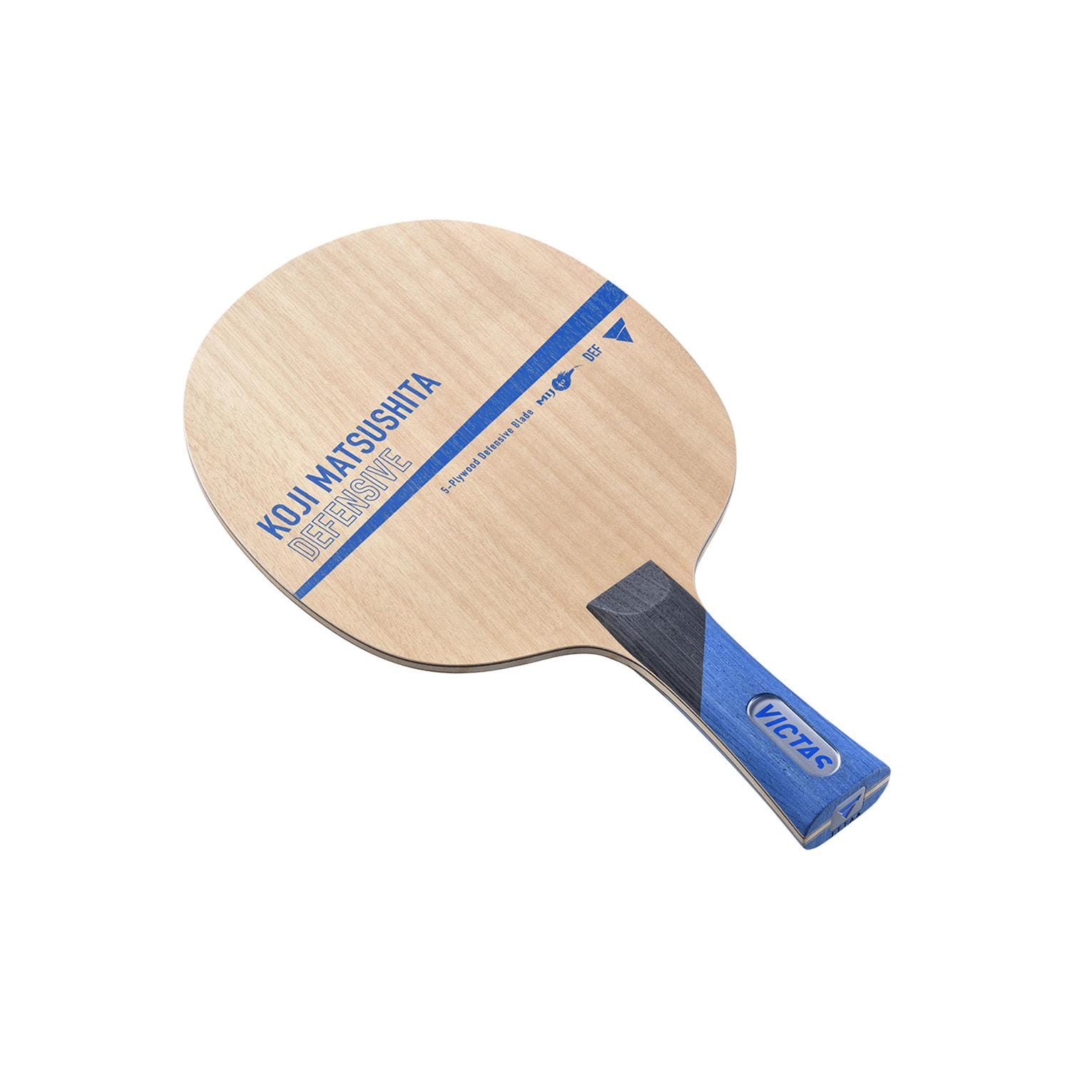 KOJI MATSUSHITA DEFENSIVE - Table Tennis Blade - main product image