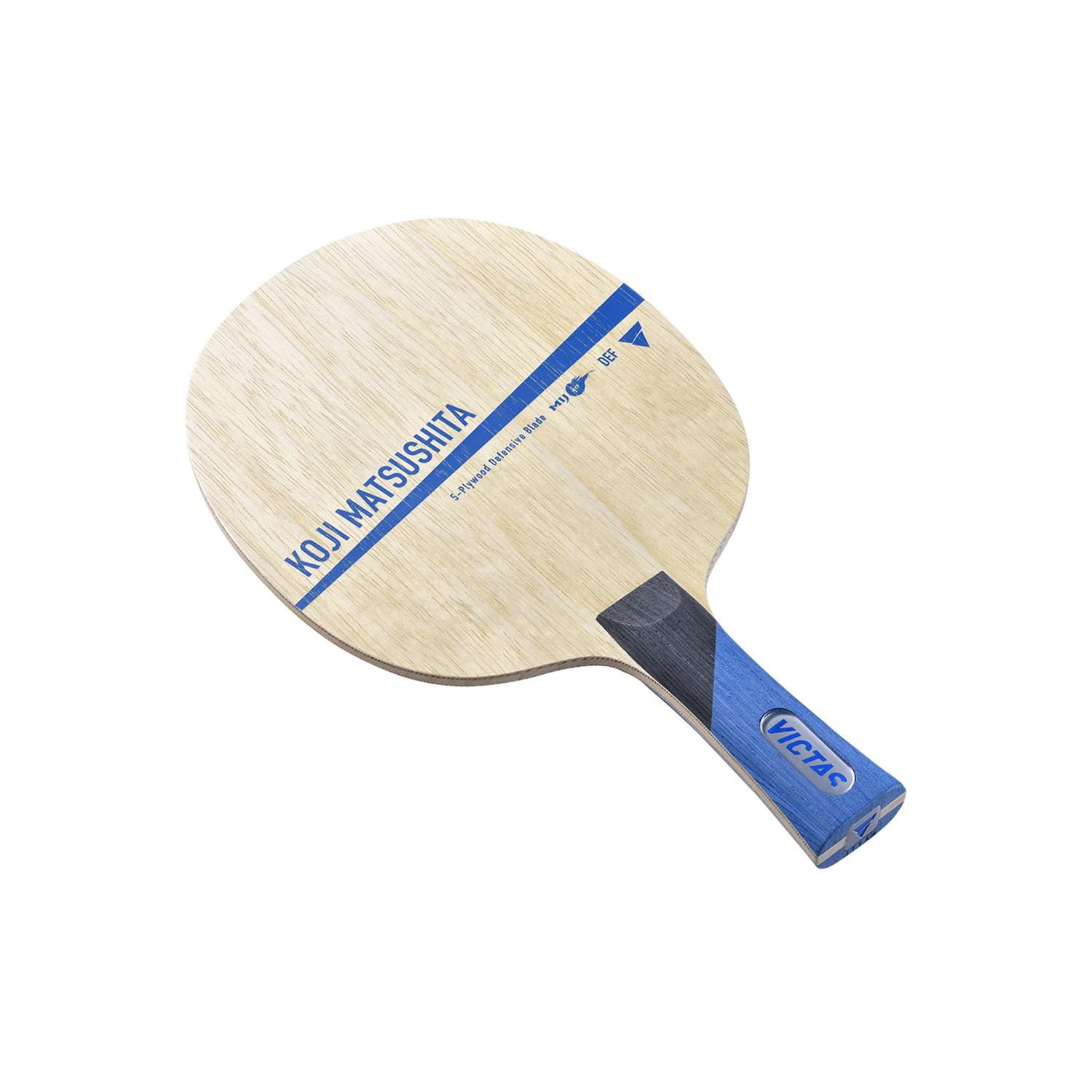 KOJI MATSUSHITA - Table Tennis Blade - main product image