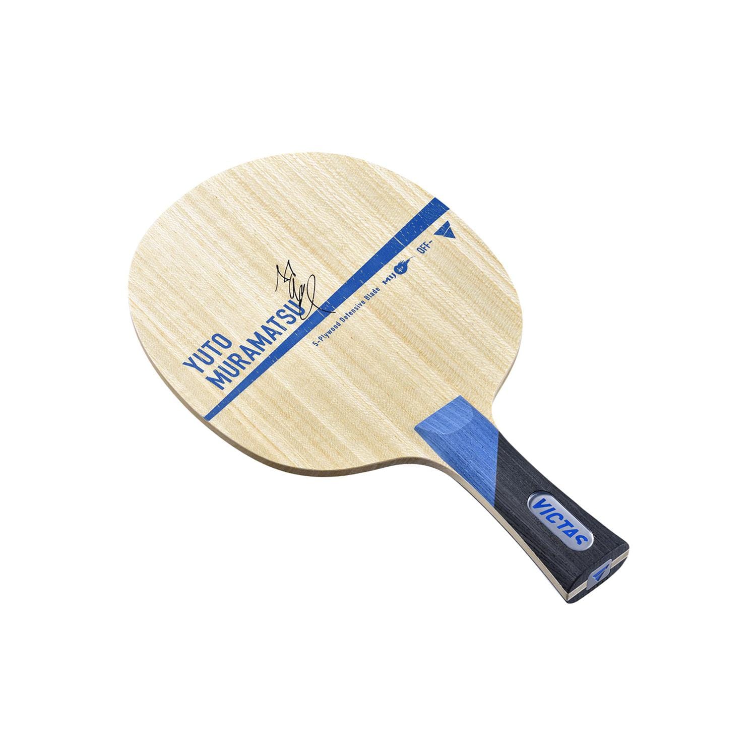 YUTO MURAMATSU - Table Tennis Blade - main product image