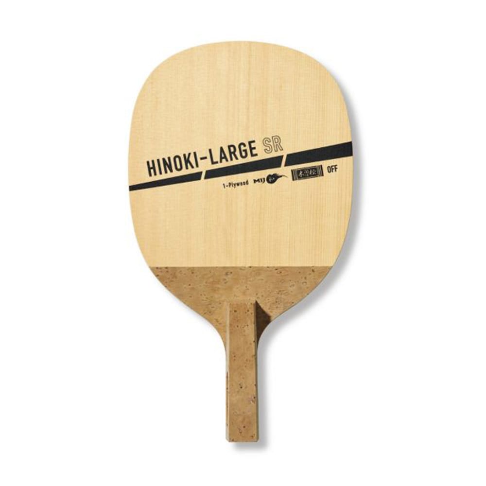 HINOKI LARGE - Table Tennis Blade - main product image