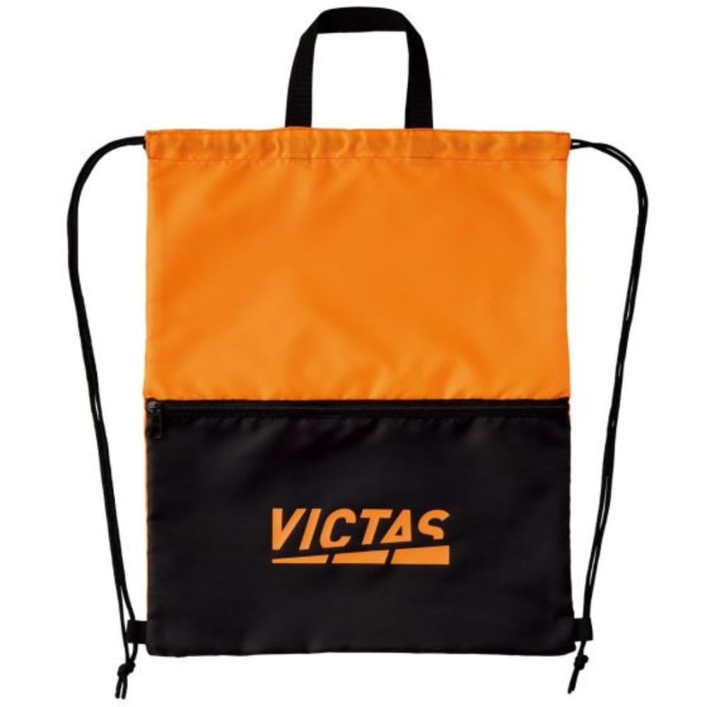 PLAY LOGO GYM SACK - Table Tennis - main product image