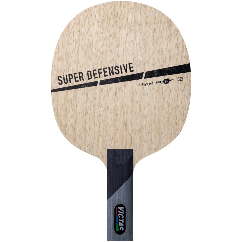 SUPER DEFENSIVE - Table Tennis Blade - main product image