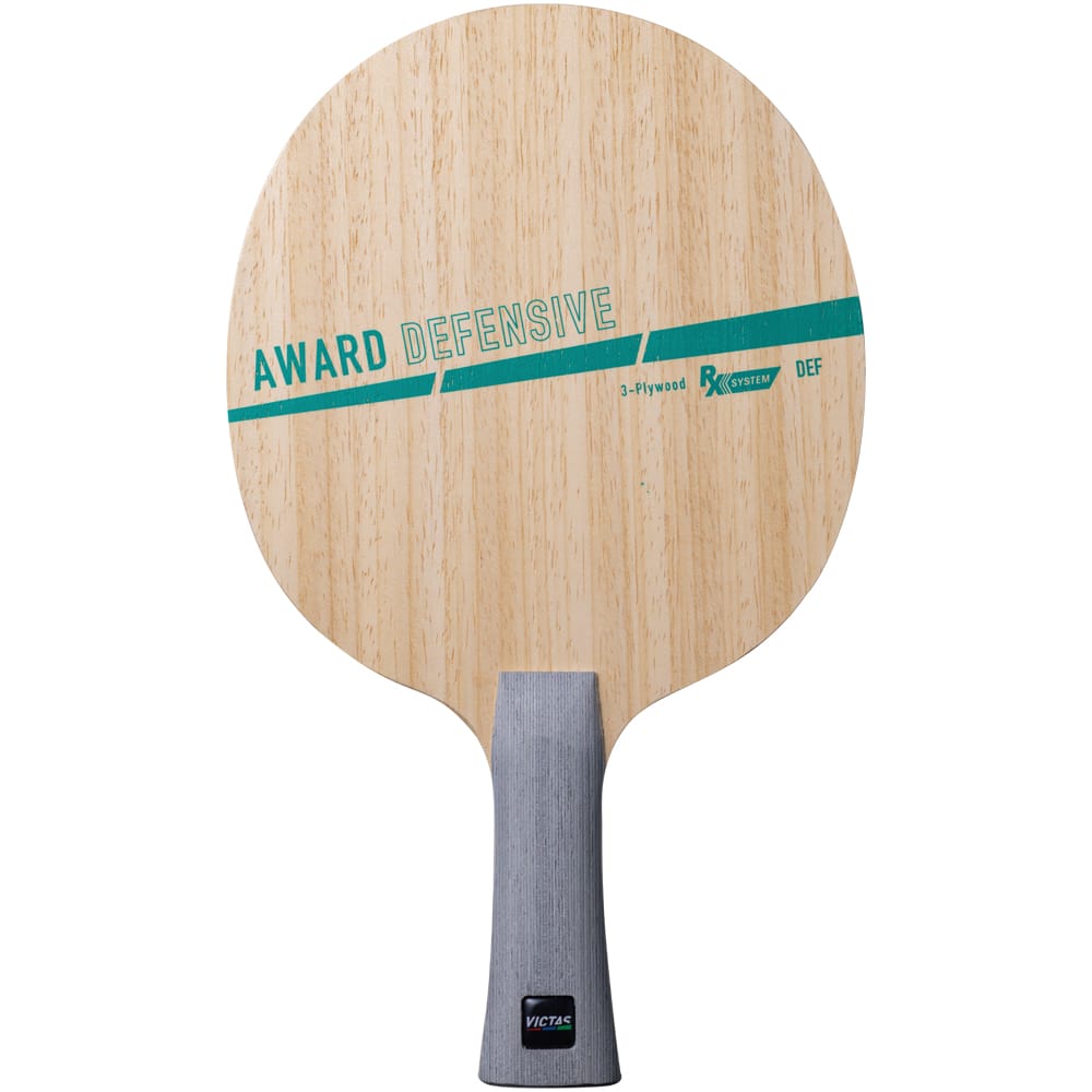 AWARD DEFENSIVE - Table Tennis Blade - main product image