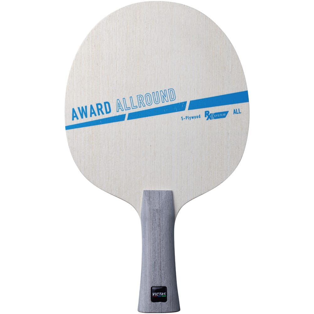 AWARD ALLROUND - Table Tennis Blade - main product image