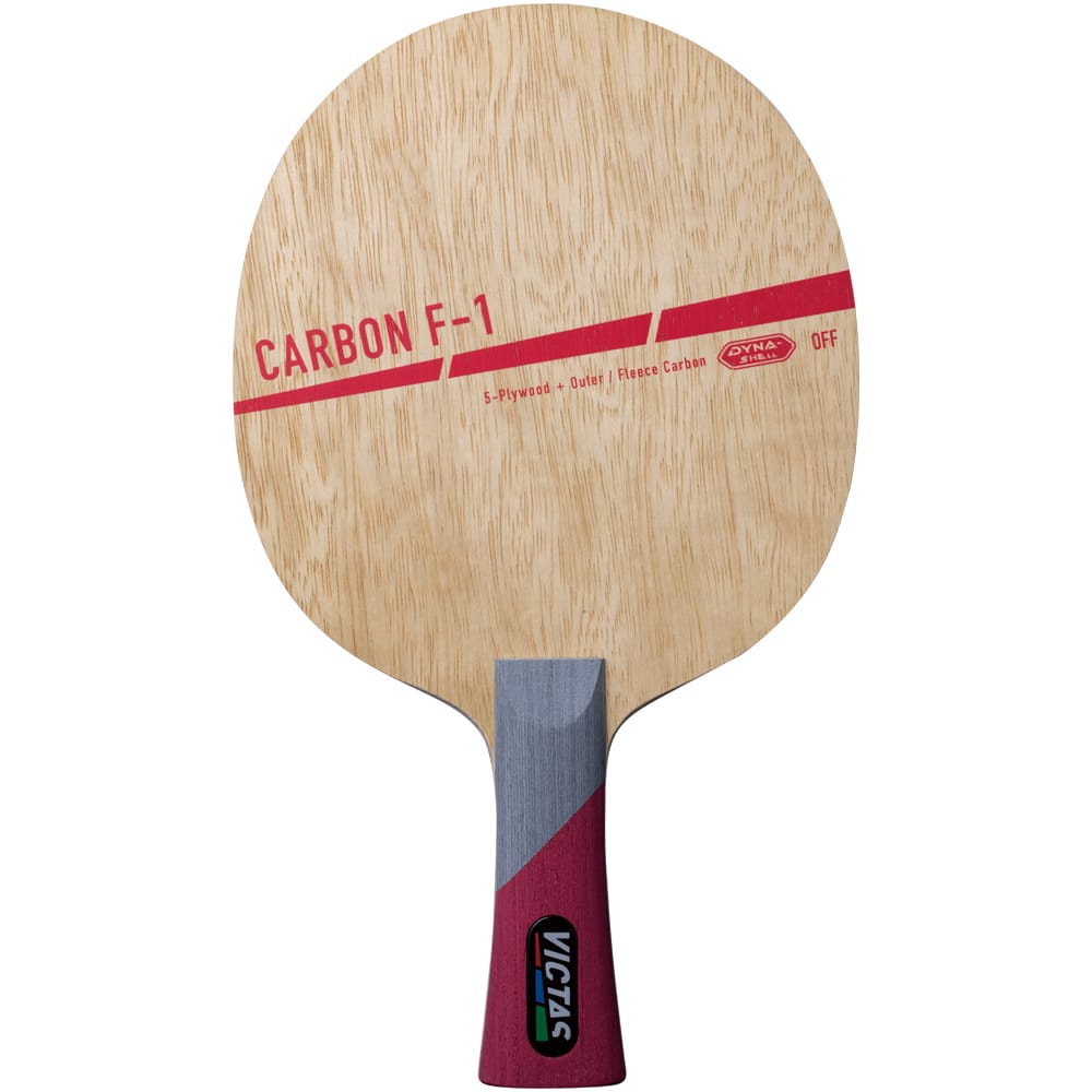 CARBON F-1 - Table Tennis Blade - main product image