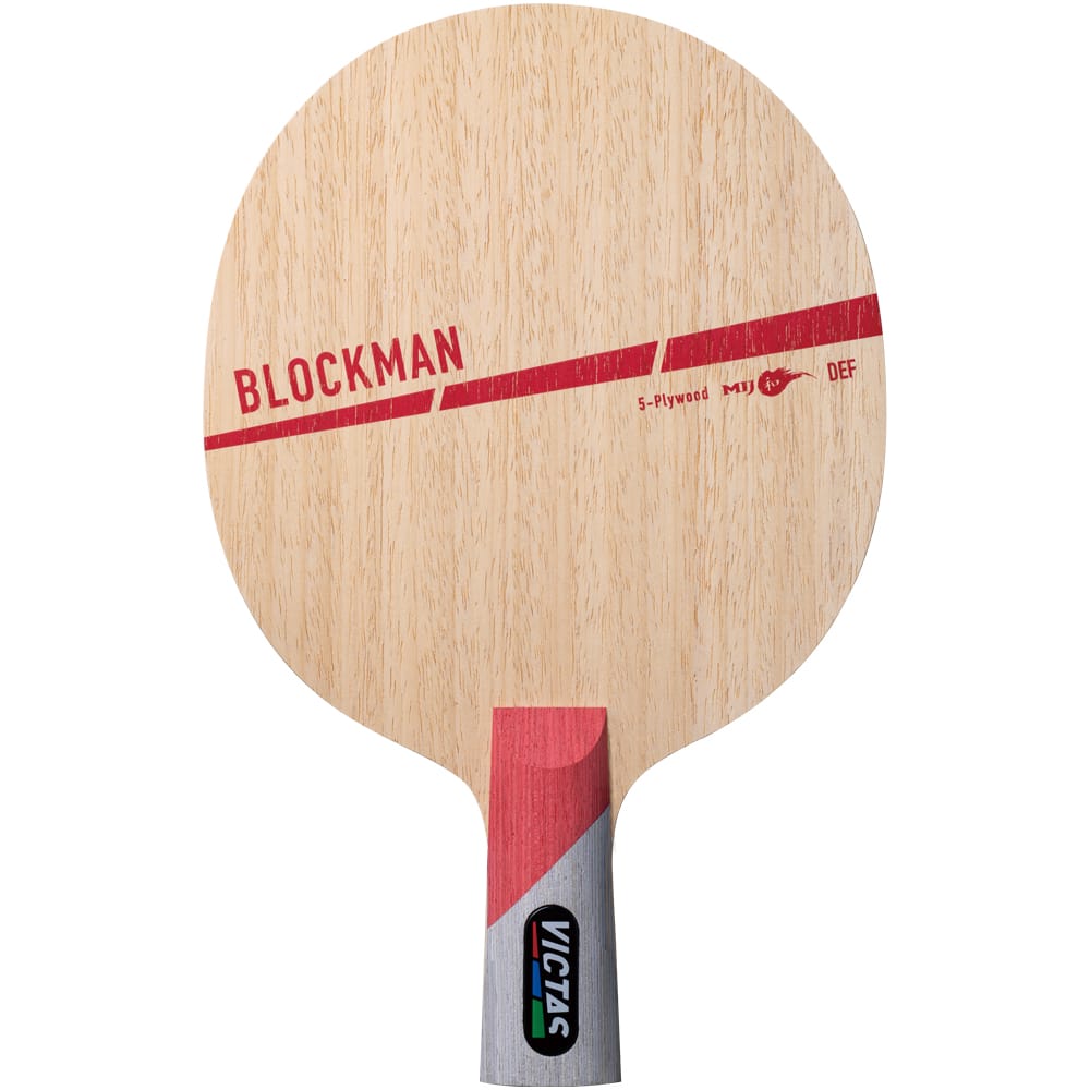 BLOCKMAN - Table Tennis Blade - main product image