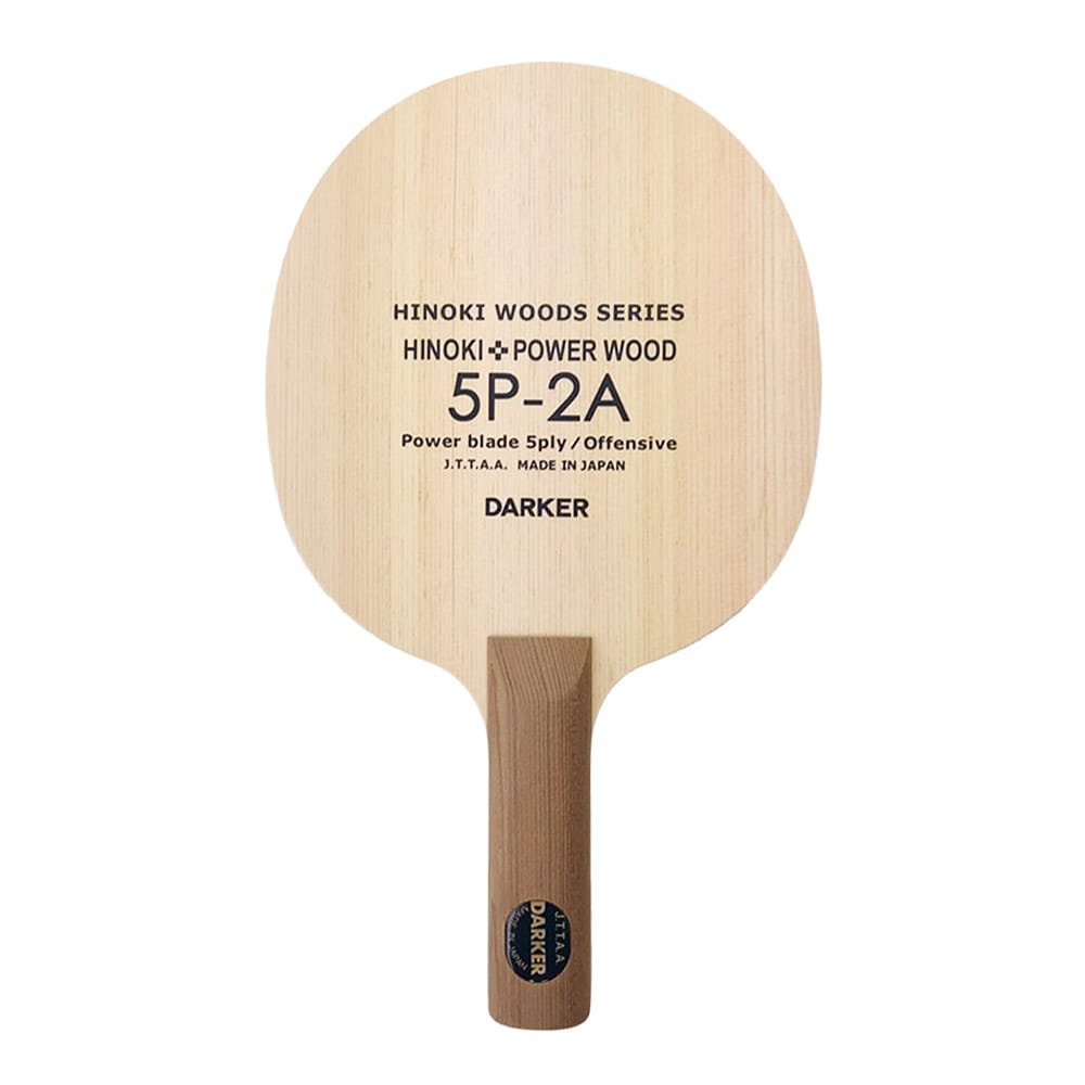 HINOKI 5P-2A - Table Tennis Blade - main product image