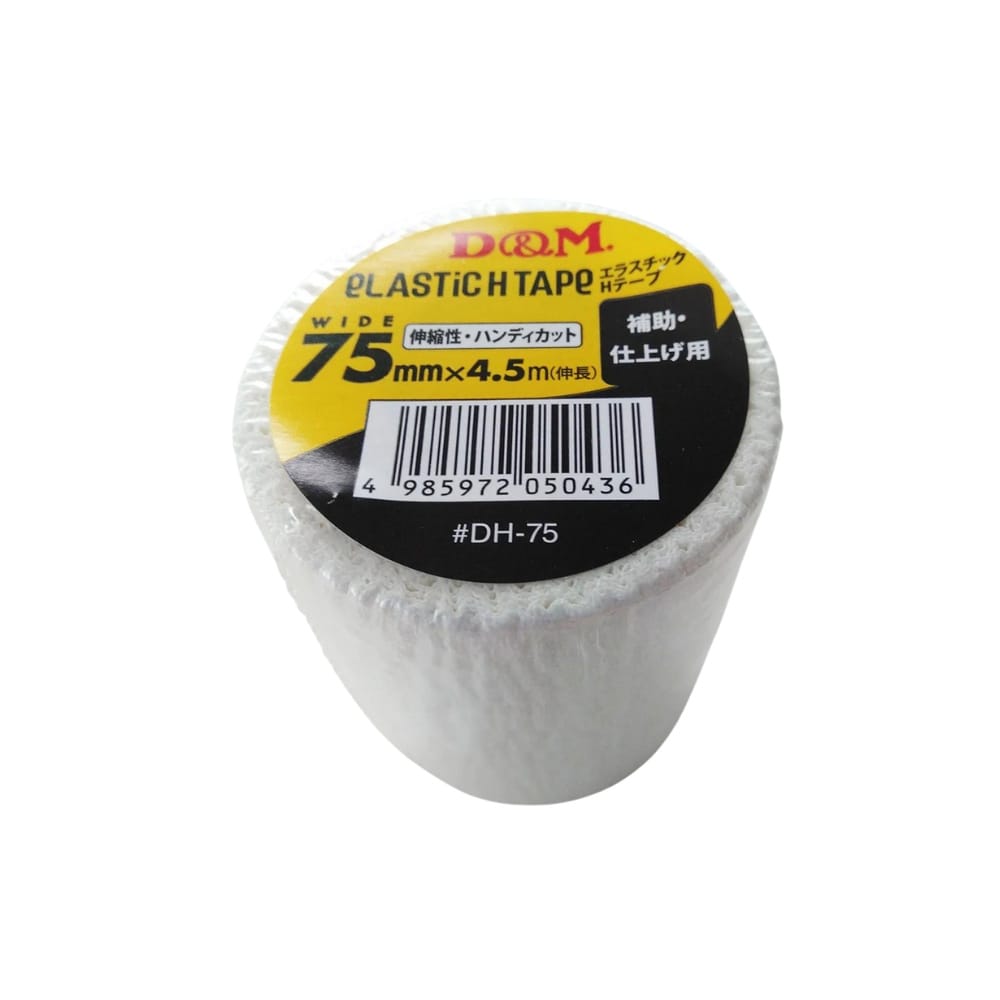 Elastic H Tape  - main product image