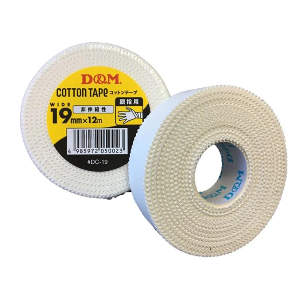 Non-Elastic Cotton Tape - main product image