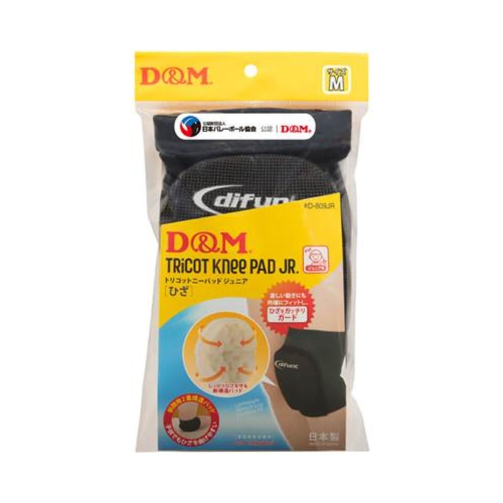 Difunc Junior Tricot Knee Pad (1 Piece) - 23mm Thick - main product image