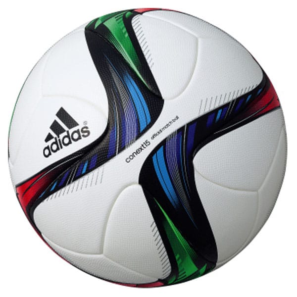 Conext 15 Official Match Ball - main product image