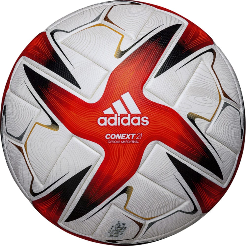 Conext 21 Special Edition Official Match Ball - main product image
