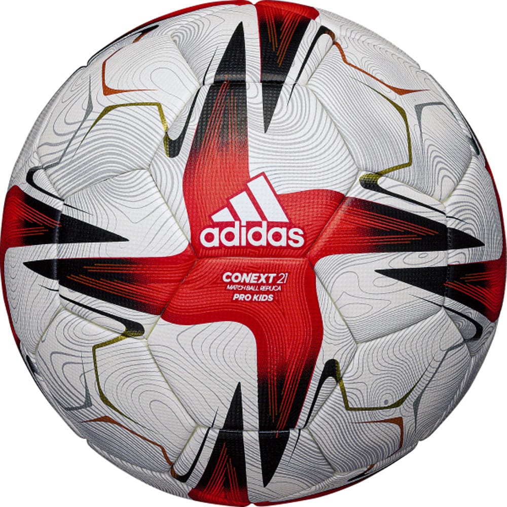 Conext 21 Special Edition Match Ball Replica Pro Kids - main product image