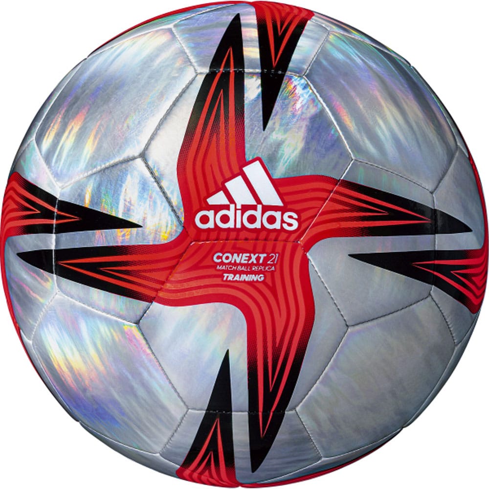 Conext 21 Special Edition Match Ball Replica Training - main product image