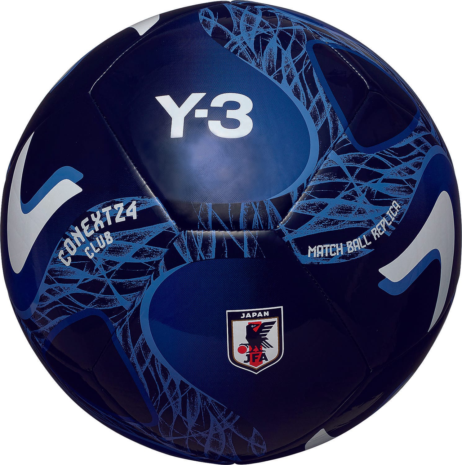 Conext 24 Club JFA Match Ball Replica - main product image