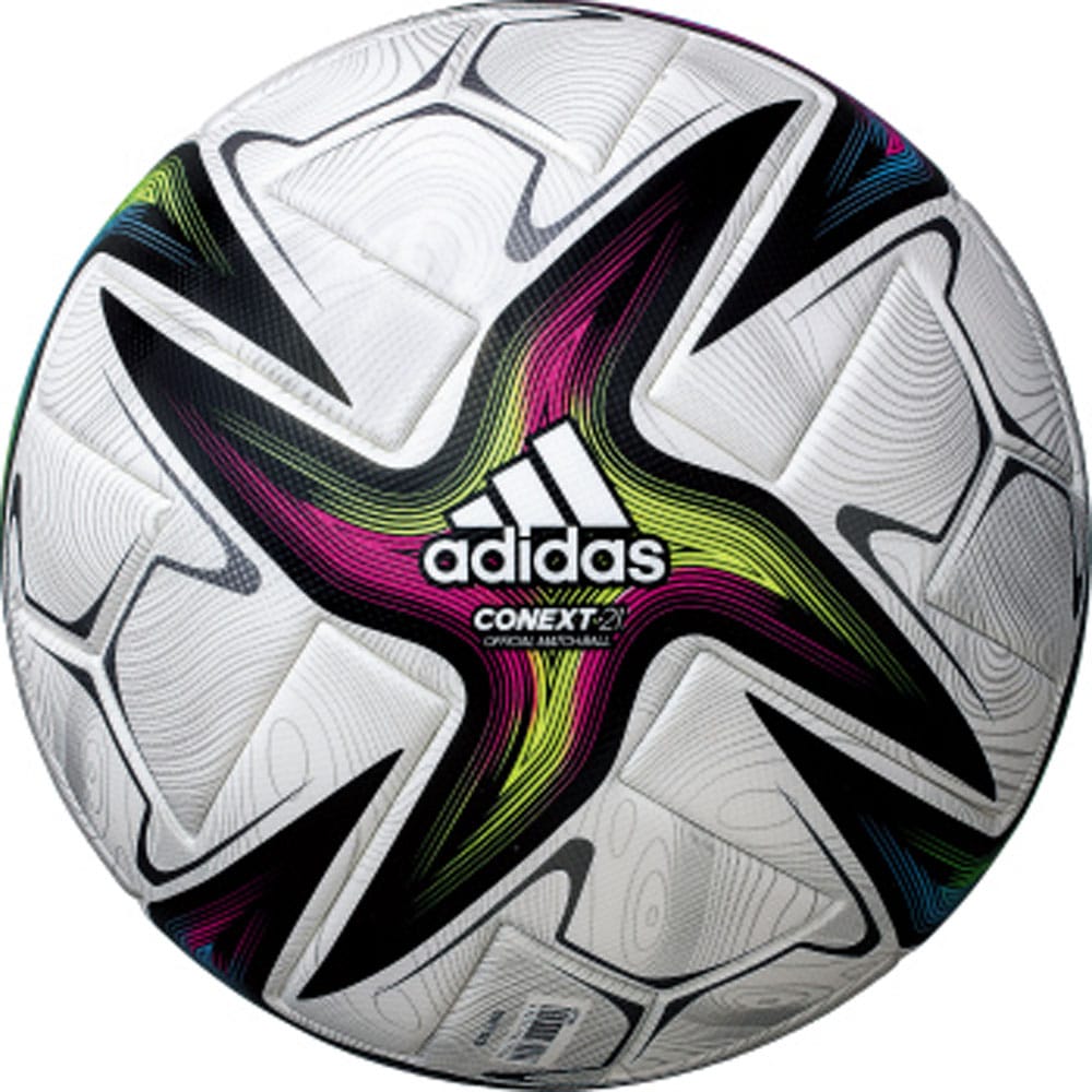 Conext 21 Pro Official Match Ball - main product image