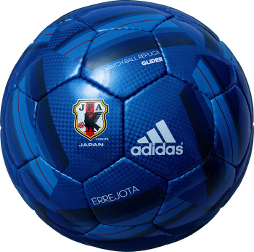 Errejota JFA Glider Match Ball Replica - main product image
