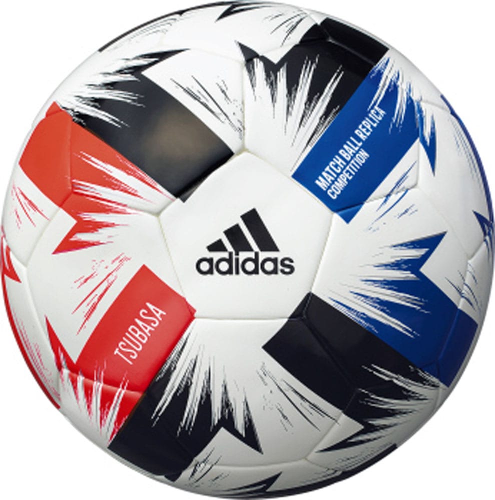 FIFA 2020 Tsubasa Competition Match Ball Replica - main product image
