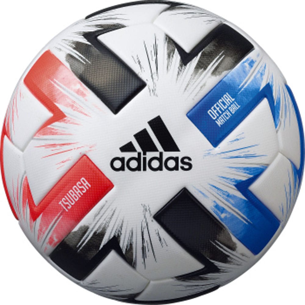 FIFA 2020 Tsubasa Official Match Ball - main product image
