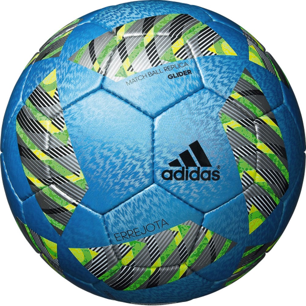 FIFA 2016 Errejota Glider Match Ball Replica - main product image