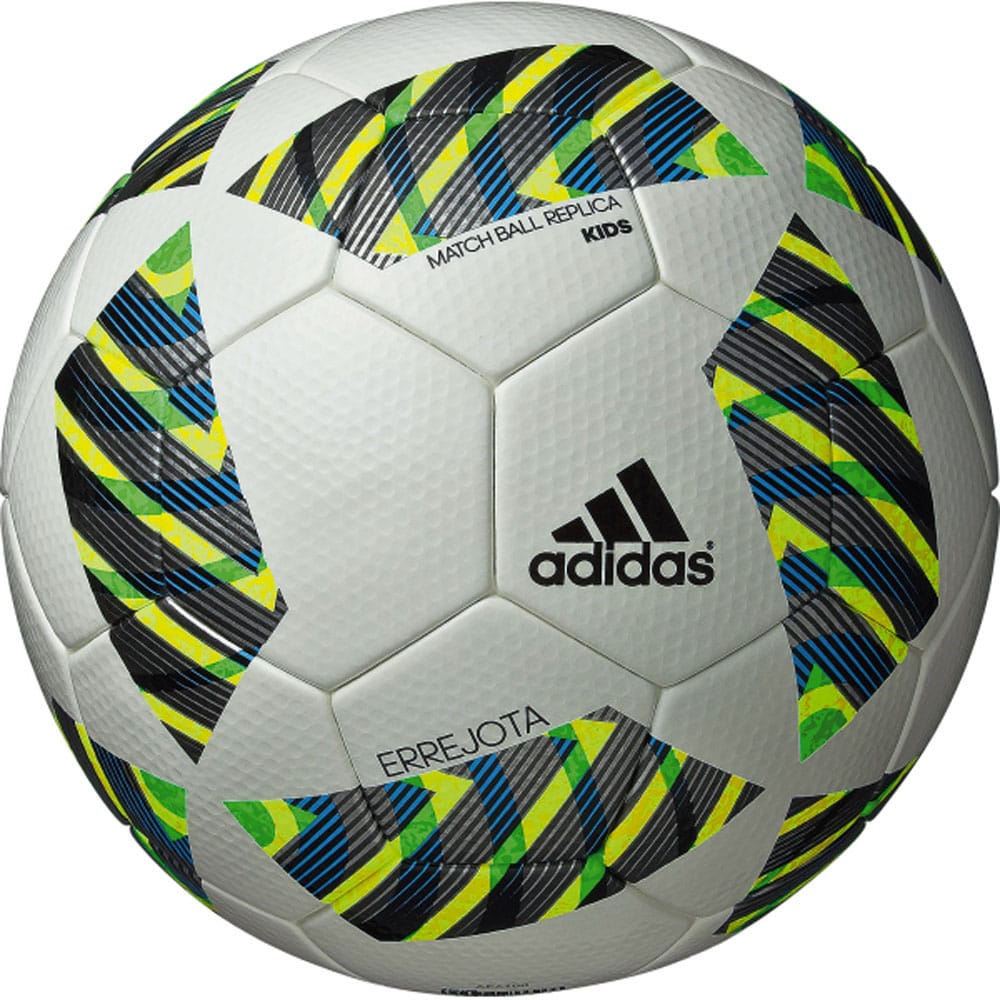 FIFA 2016 Errejota Match Ball Replica Kids - main product image