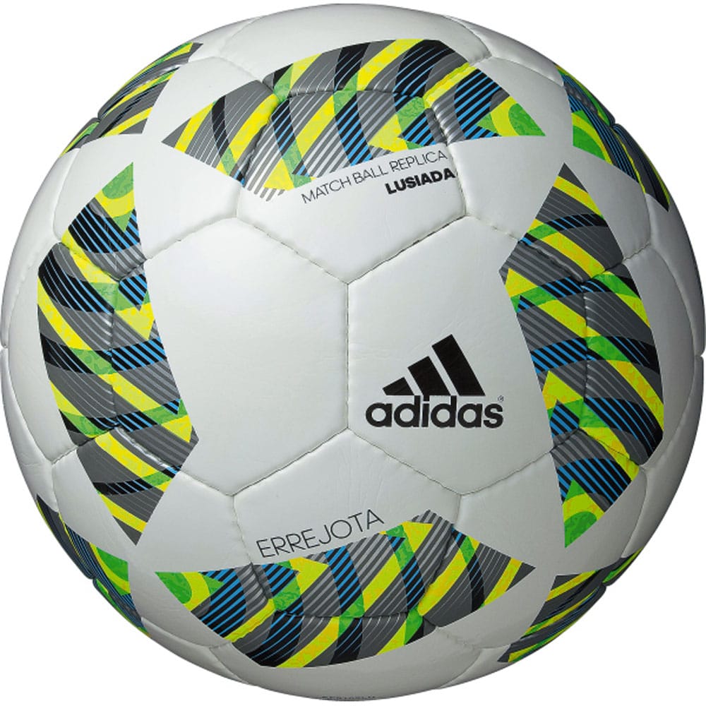 FIFA 2016 Errejota Lusiada Match Ball Replica - main product image