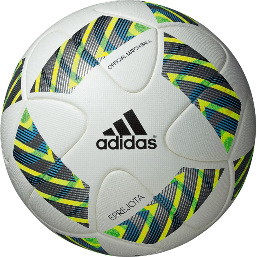 FIFA 2016 Errejota Official Match Ball - main product image