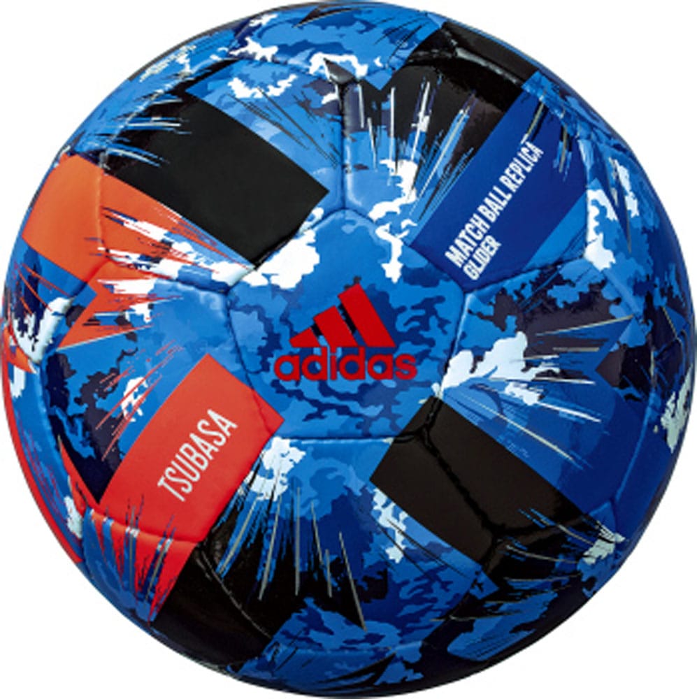 FIFA 2020 Tsubasa Glider JFA Match Ball Replica - main product image