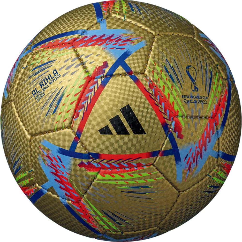 FIFA 2022 AL Rihla League Match Ball Replica - main product image