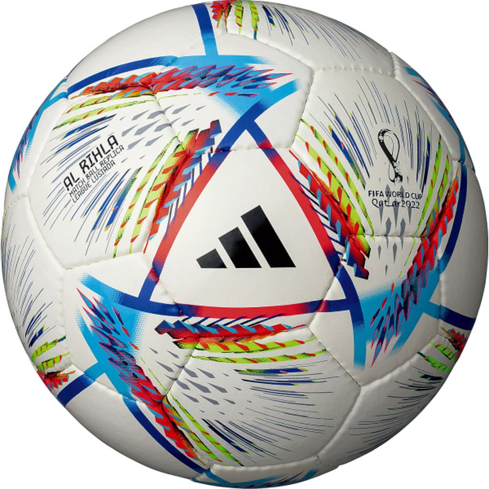 FIFA 2022 AL Rihla League Lusiada Match Ball Replica - main product image