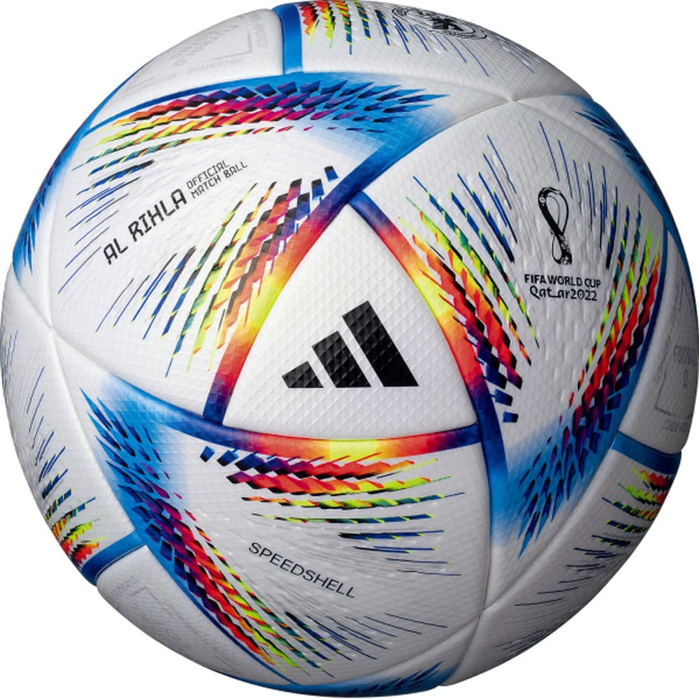 FIFA 2022 Al Rihla Official Match Ball - main product image