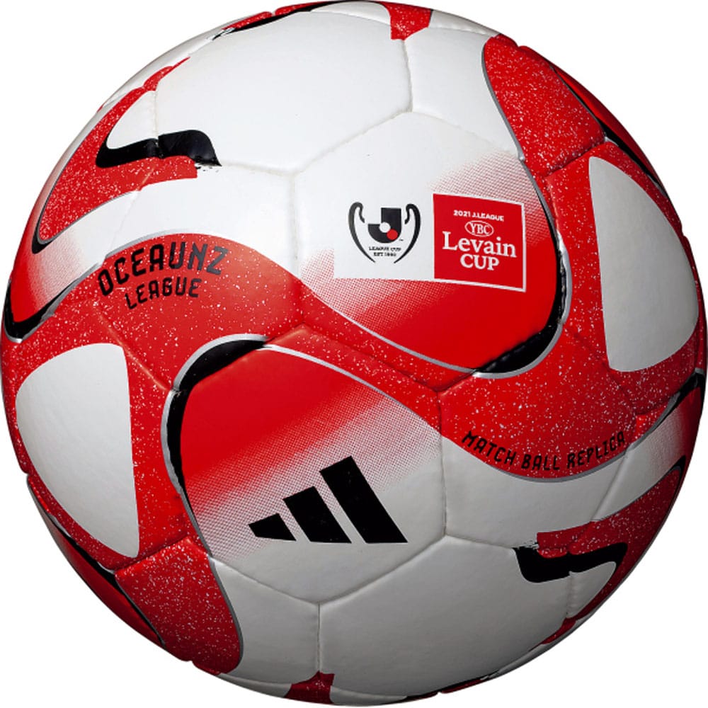 FIFA 2023 Oceaunz League Levain Cup Match Ball Replica - main product image