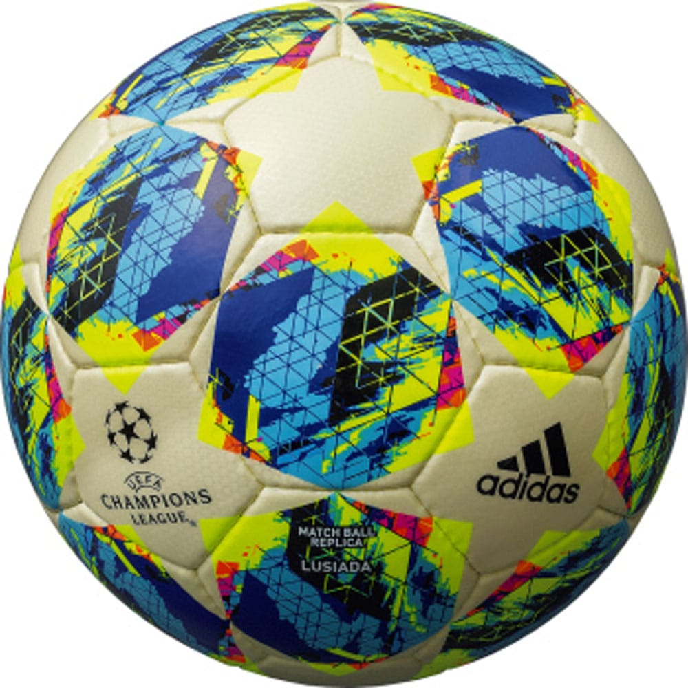 UEFA Champions League 19-20 Lusiada Match Ball Replica - main product image