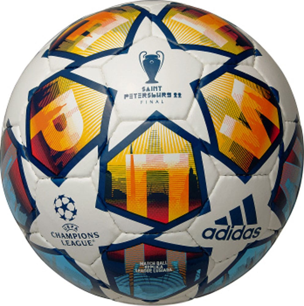 UEFA Champions League St. Petersburg 22 Final League Lusiada Match Ball Replica - main product image